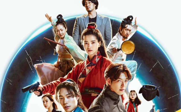 Cyborgs, Taoists And Aliens: Choi Dong-Hoon On The Fanciful Fusion Of ALIENOID