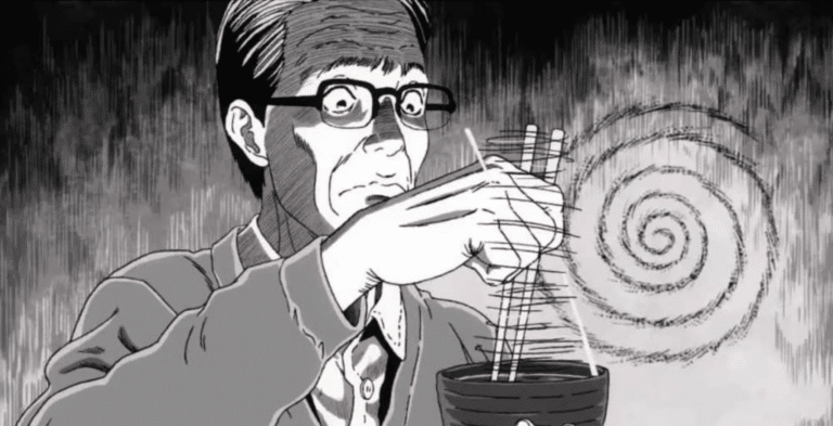 UZUMAKI