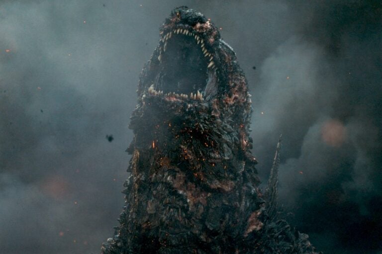 GODZILLA MINUS ONE