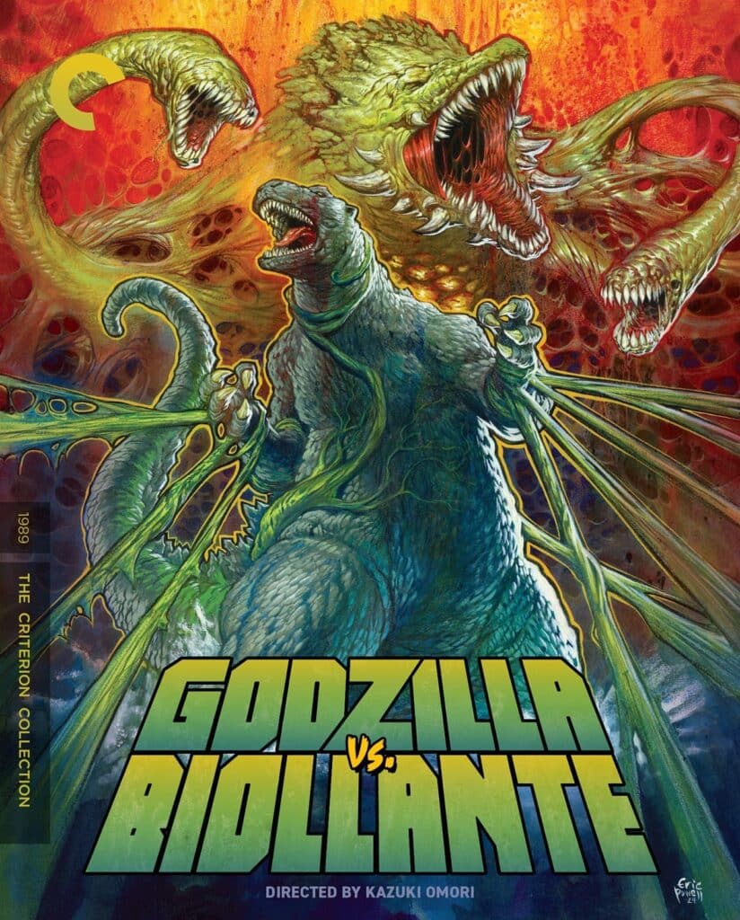 Godzilla vs. Biollante - The Criterion Collection 