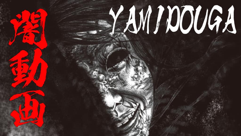 Japanese Anthology Horror Series YAMIDOUGA Coming To FOUND TV