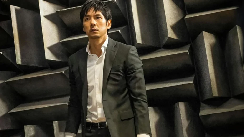 CREEPY (Credit: IMDb)