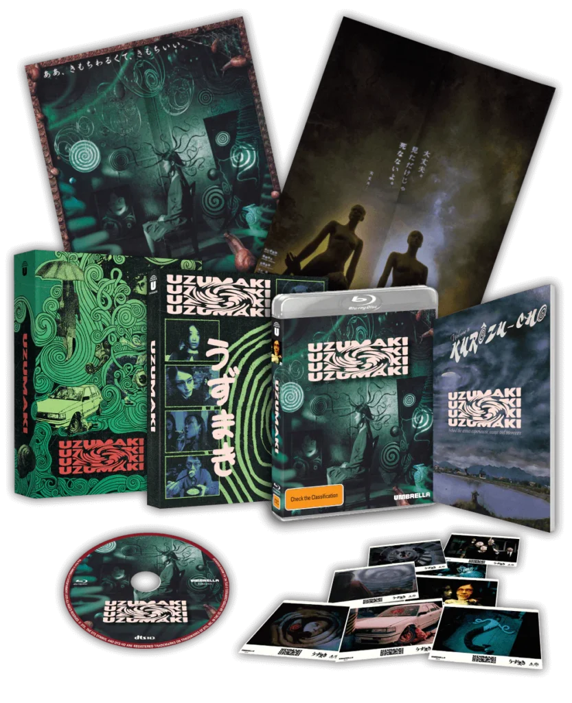 UZUMAKI Blu-ray Collector's Edition (Credit: Umbrella Entertainment)