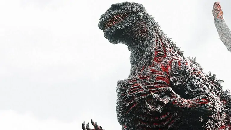 Shin Godzilla - GKIDS