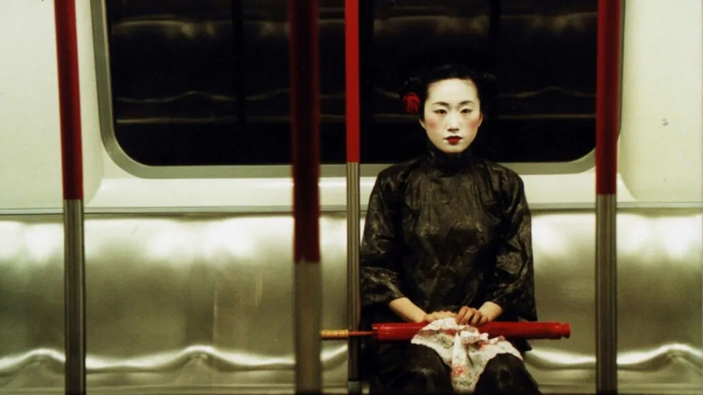 VISIBLE SECRET (Credit: Radiance Films)