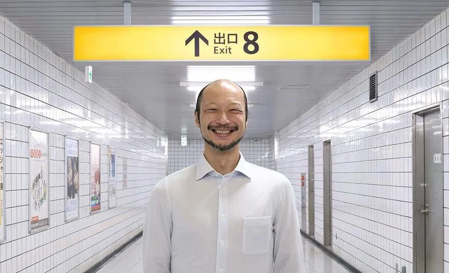 Yamato Kochi as The Walking Man in Genki Kawamura's EXIT 8, releasing in U.S. theaters on April 10 (Credit: NEON)