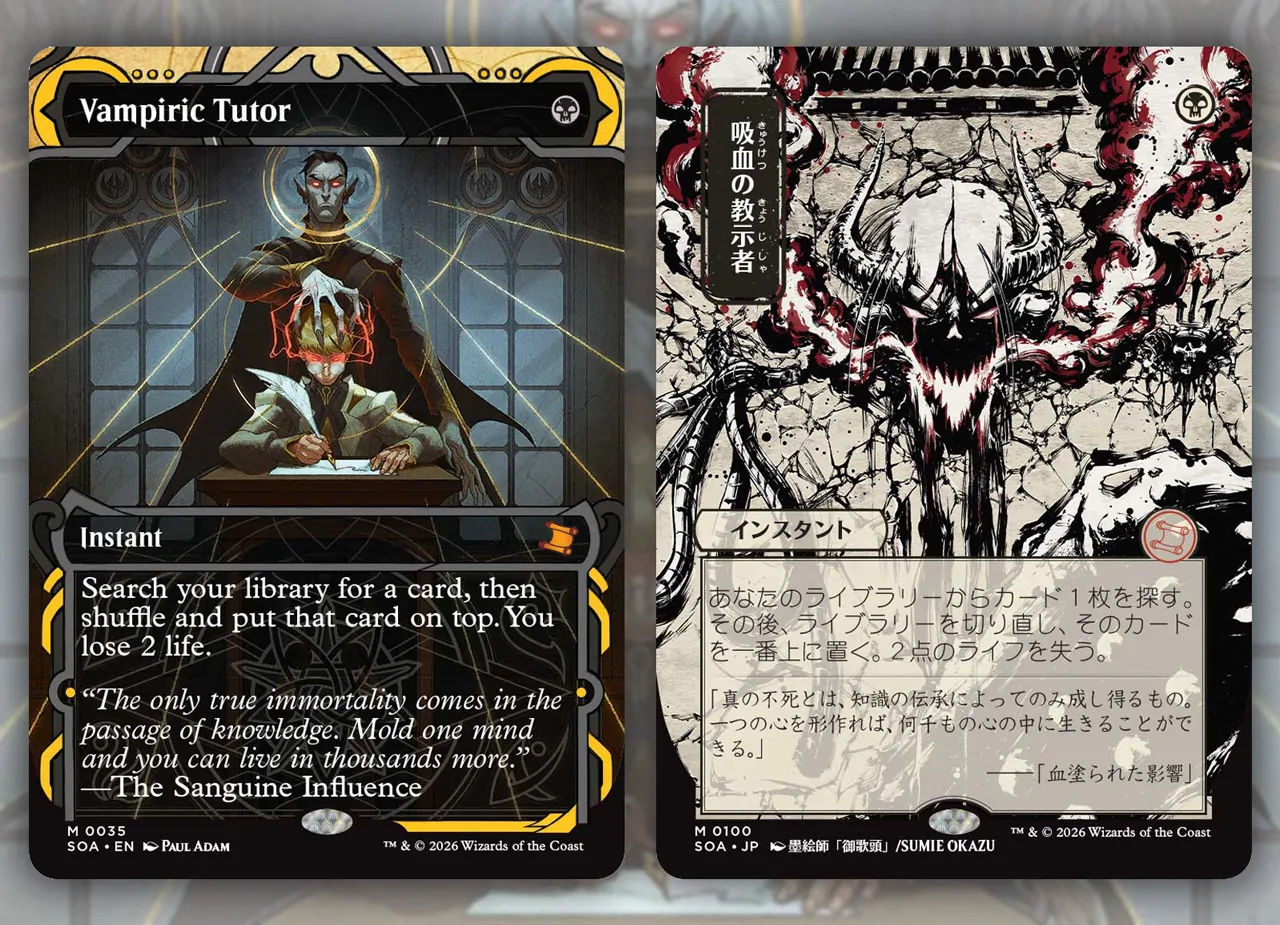 Secrets of Strixhaven from Magic: The Gathering