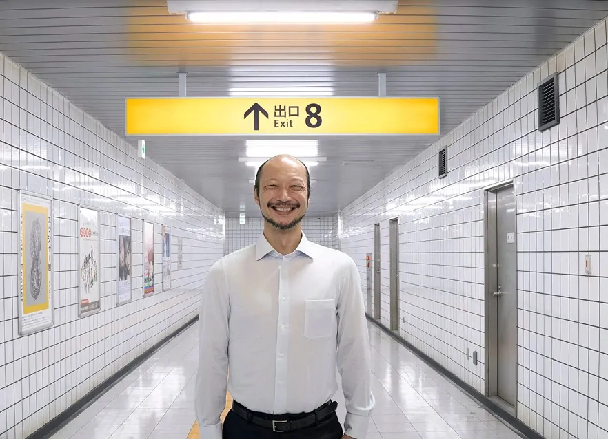 Exit 8