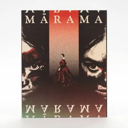 Mārama (Limited Edition Slipcover Blu-ray) - Dark Sky Films