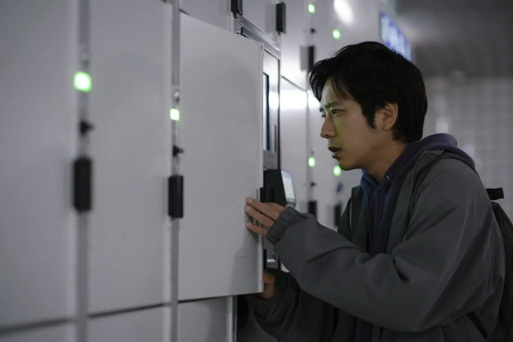 Exit 8 - Streaming on Shudder